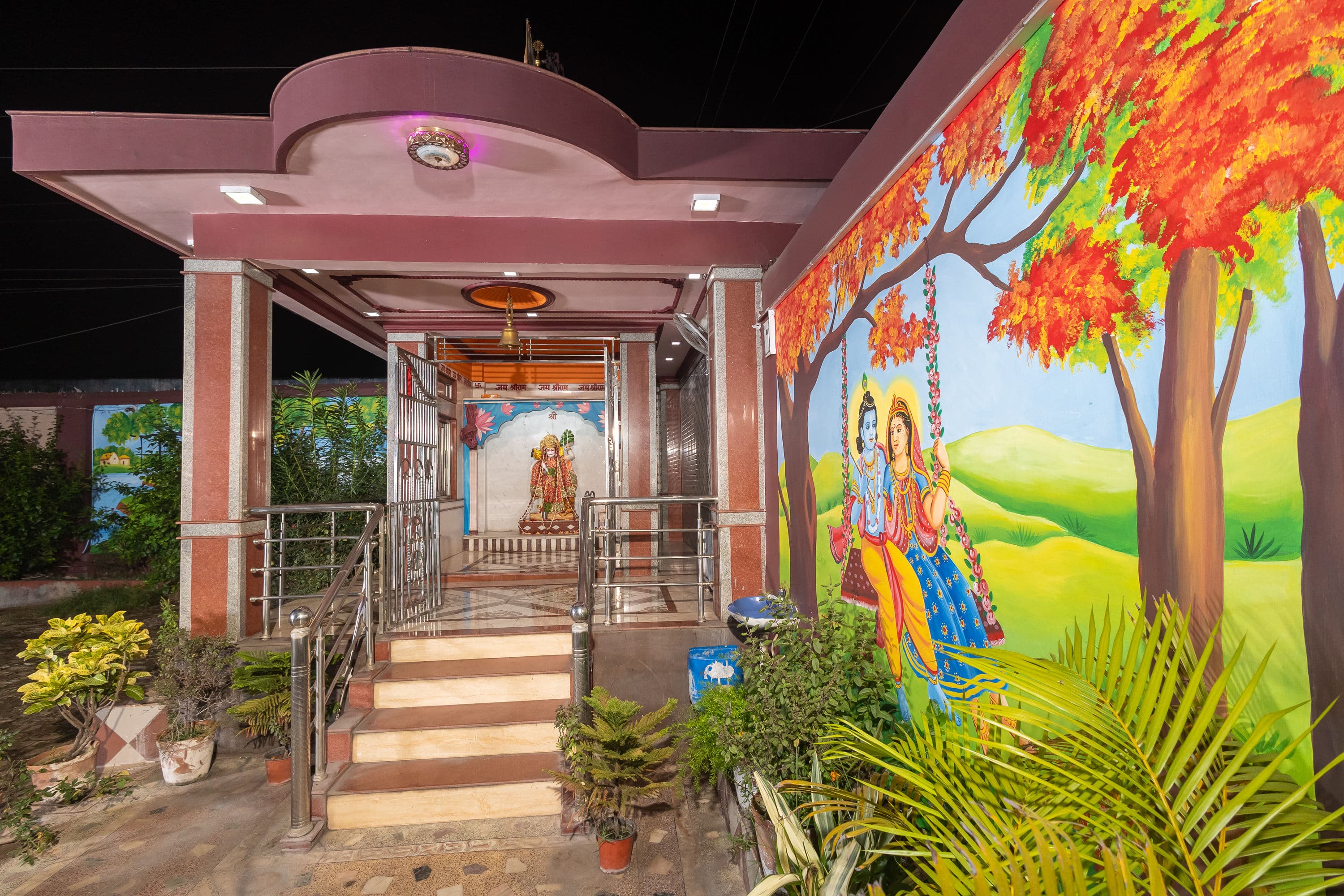 Suvik Gallery Image 23