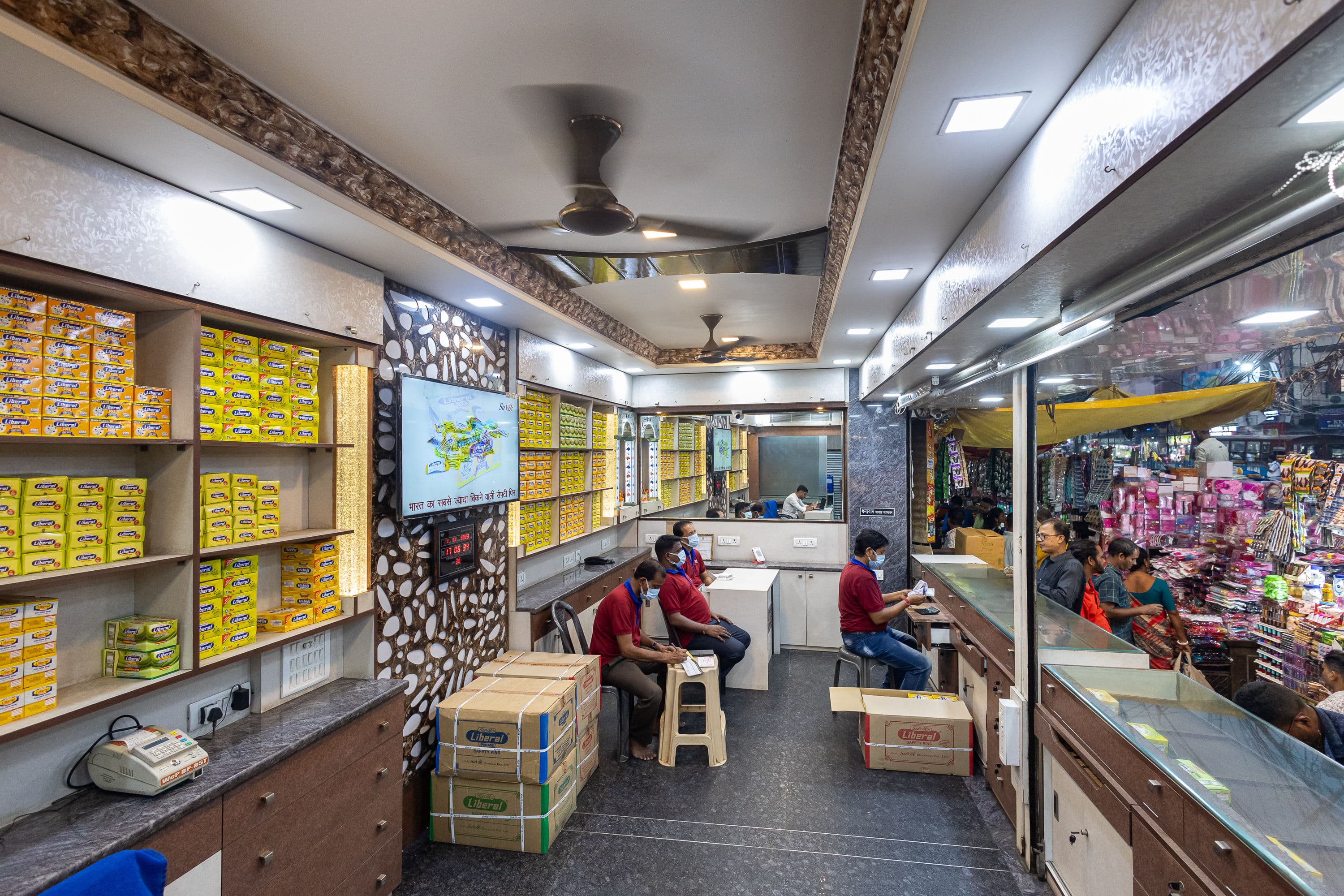 Suvik Gallery Image 9